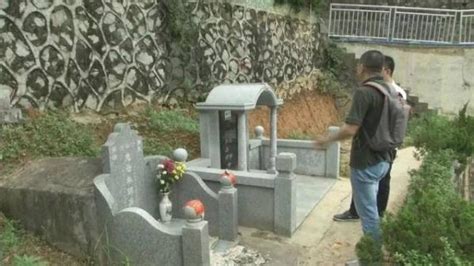 一豎一點 廣州墓園